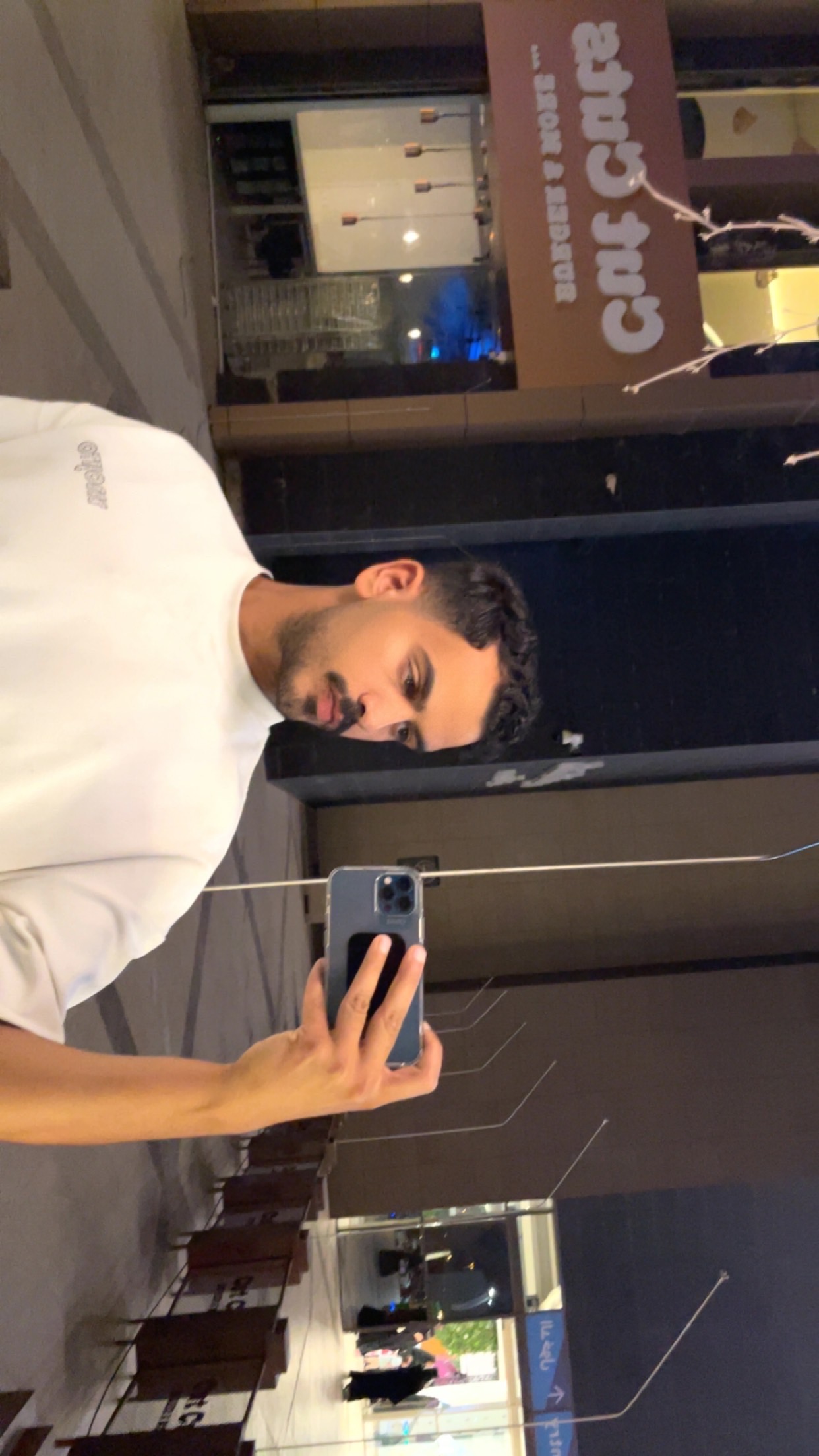 عبدالله العتيبي