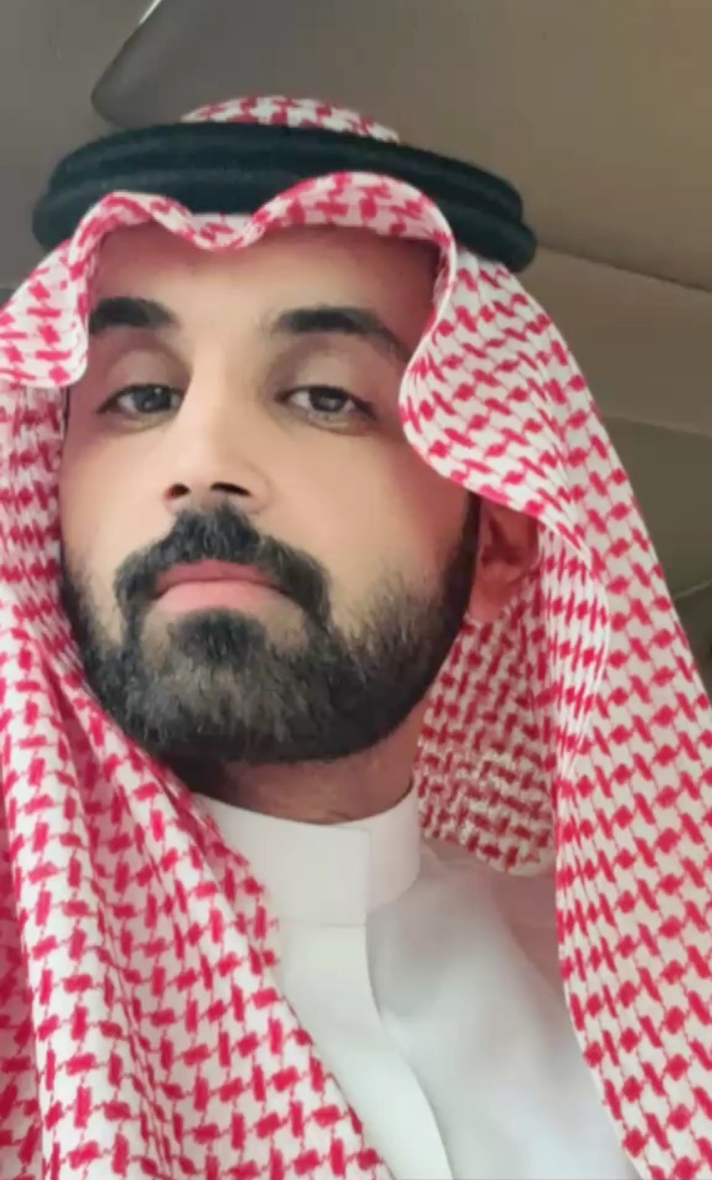 بندر عاي بندر